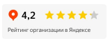 окна идеал - пластиковые окна в Орле